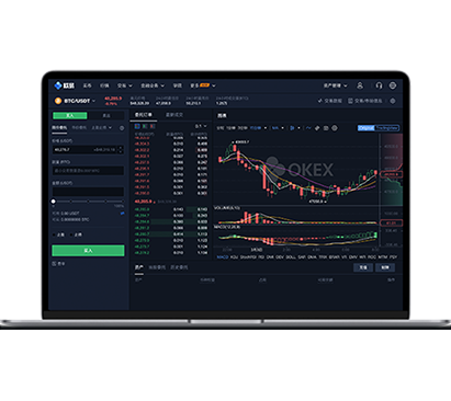 安币交易所app下载教程：最新官方入口与注册使用指南交易所APP界面预览 - 简洁直观的数字货币交易界面